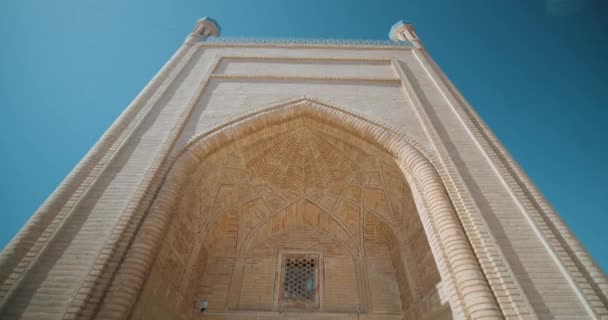 Cidade Bukhara Uzbequistão Mesquita Magoki Attari Coluna Medieval Cúpula Mesquita — Vídeo de Stock