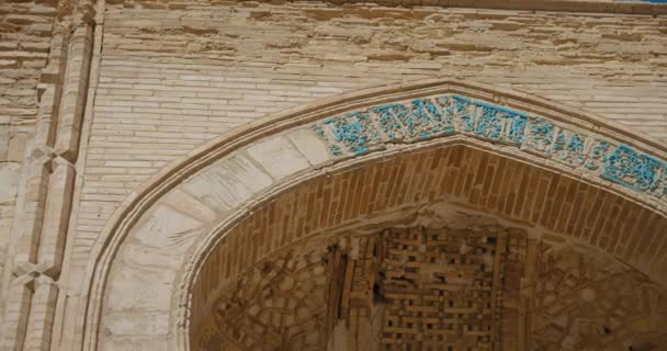 布哈拉市 乌兹别克斯坦Magoki Attari清真寺 中世纪柱圆顶清真寺的九世纪 布哈拉最古老的30条丝绸之路中亚12条 — 图库视频影像