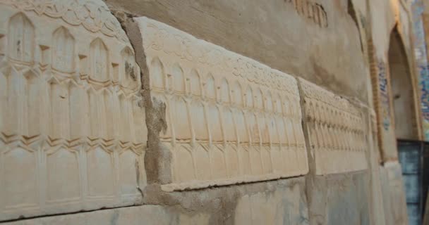 Bukhara City Uzbekistan Abdul Aziz Khan Madrassa Built 1651 Tiles — Stok video