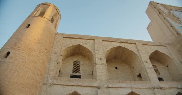 Πόλη Μπουχάρα Ουζμπεκιστάν Αμπντούλ Αζίζ Χαν Μέτωπο Μαντράσα Χτίστηκε 1651 — Αρχείο Βίντεο