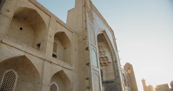 Bukhara City Uzbekistan Abdul Aziz Khan Madrassa Front Built 1651 — Stock Video