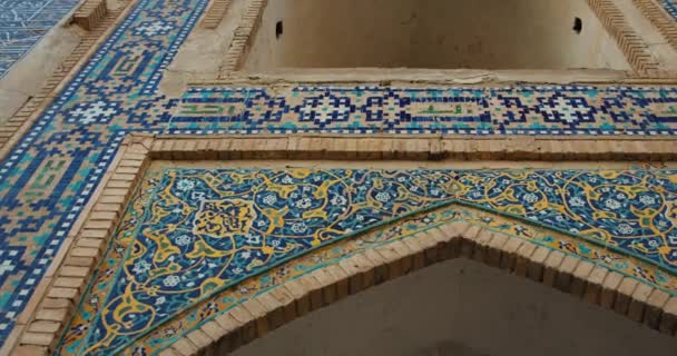 Bukhara City Uzbekistan Abdul Aziz Khan Madrassa Built 1651 Front — 图库视频影像