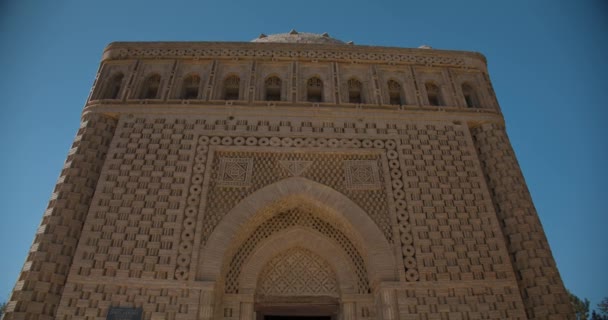 Bukhara Uzbekistan Ismail Somoni Mausoleum Built 905 Oldest Muslim Monument — Vídeos de Stock