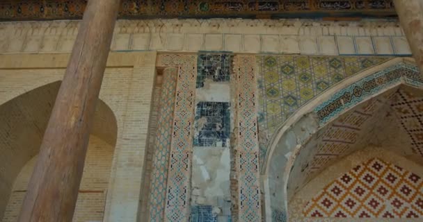 Bukhara Uzbekistan Bolo Hauz Mosque Built 1718 Small Minaret Lovely — Stockvideo