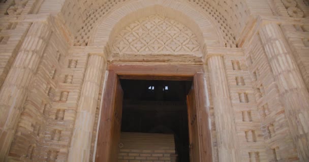 Buchara Usbekistan Vor Dem Ismail Somoni Mausoleum Erbaut Jahr 905 — Stockvideo