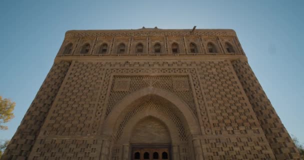 Bukhara Uzbekistan Ismail Somoni Mausoleum Built 905 Oldest Muslim Monument — Stockvideo