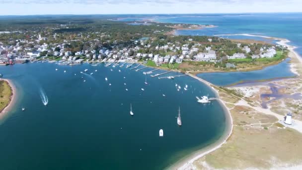 Scenic View Edgartown Harbor Beautiful Day Dukes County Massachusets Aerial — Stockvideo