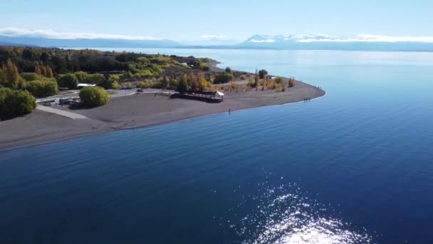 Αεροφωτογραφία Της Λίμνης Μπουένος Άιρες Σύνορα Της Αργεντινής Μεγαλύτερη Λίμνη — Αρχείο Βίντεο