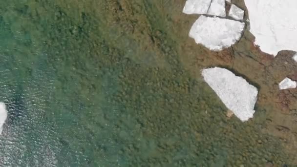 Ice Floating Clear Calm Waters Lake Superior Minnesota Medium Shot — Stock videók