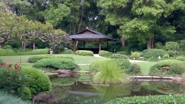 Digital Zoom Out Small Asian Hut Japanese Inspired Gardens Large — Vídeo de stock