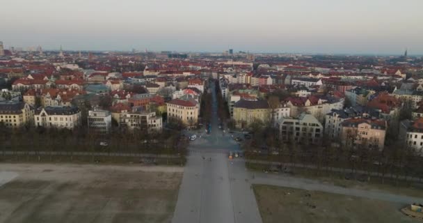 Drone Flyover Munich Theresienwiese Downtown City Park Buildings Germany Aerial — 图库视频影像