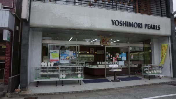 Japanese Rural Town Pearl Shops Ago Bay Mie Prefecture — Vídeo de stock
