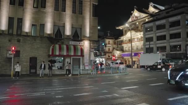 Kyoto Gion Streets Night Kabuki Theater Background Streets — стоковое видео