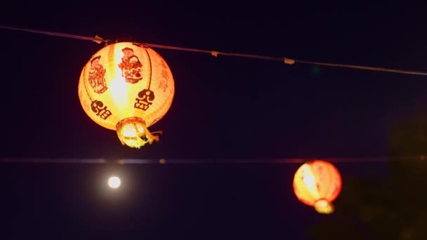 Decoração Lanterna Chinesa Pendurado String Night Festival Estática Tiro — Vídeo de Stock