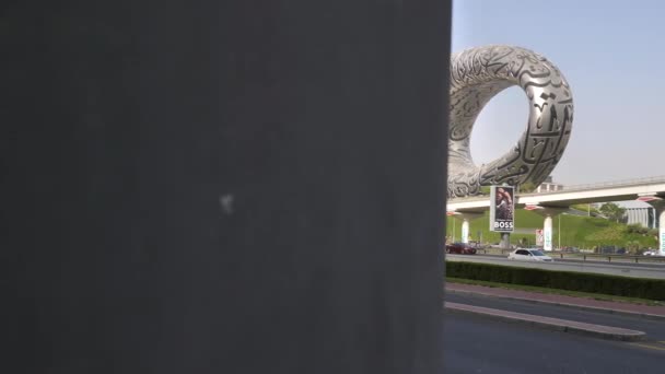 Museum Future Torus Shell Daily Traffic Sheik Zayed Road Dubai — Vídeos de Stock