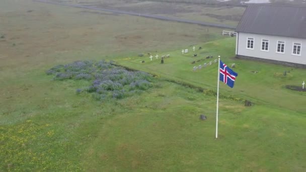 Iceland Flag Church Aerial — Vídeo de Stock