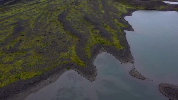 Aerial Reveal Iceland Glacier — Stockvideo
