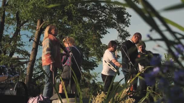 Midsummer Festival City Park People Rested Park Grass Evening Concert — 비디오