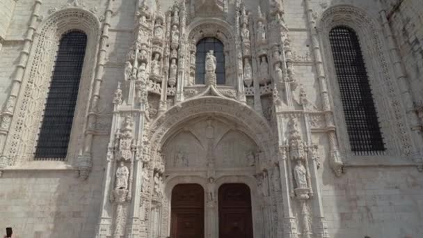 Monasterio Jerónimos Fue Clasificado Como Patrimonio Humanidad Por Unesco Junto — Vídeo de stock