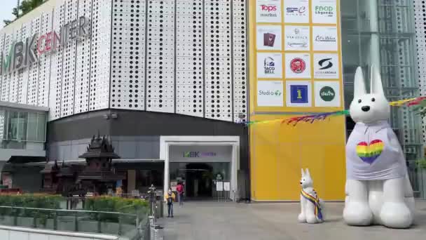 Main Entrance Mbk Center Decorated June Month Pride Bangkok — Stockvideo