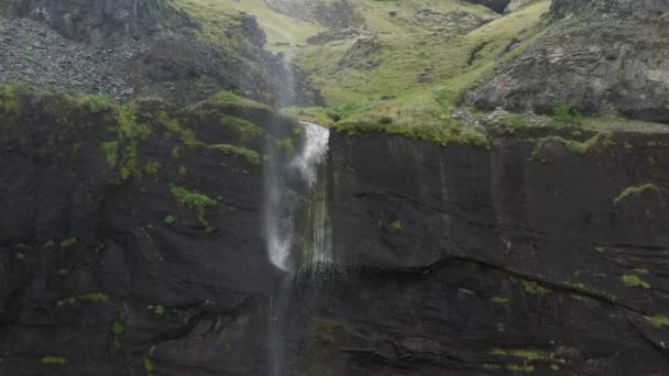 Petite Cascade Islande Avec Vidéo Drone Seul Endroit — Video