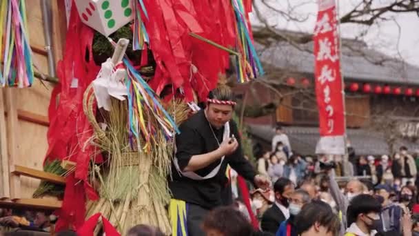 Sagicho Festival Team Leader Directs Japanese Crowd Matsuri — 비디오