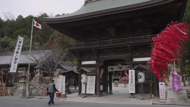 Hachiman Shrine Day Sagicho Festival Slow Motion Shot Wind Blows — 비디오