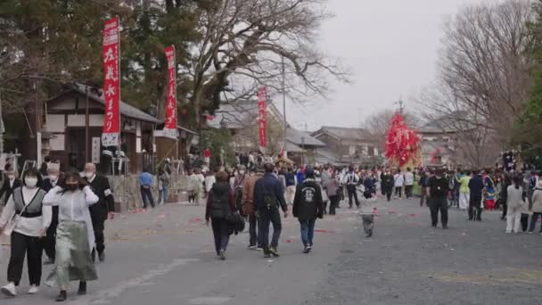 호랑이의해에 열리는 행사중에 있었던 일본의 — 비디오