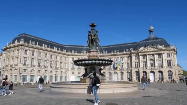 Plan Statique Place Bourse Par Temps Ensoleillé Bordeaux France — Video