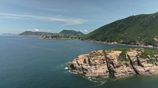 Aerial View Hong Kong Unesco Global Geopark Shek — Stockvideo