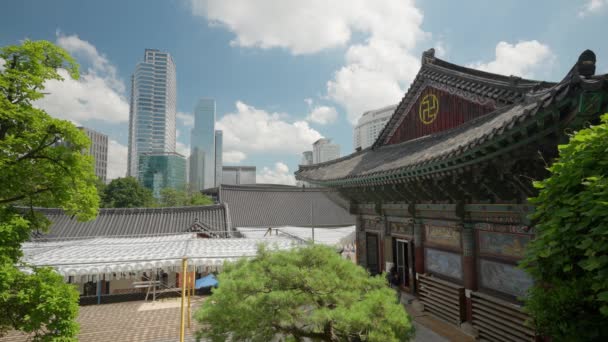 Temple Bongeunsa Avec Horizon Ubran Séoul Gangnam Séoul Par Une — Video