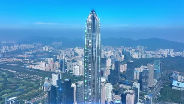 Technopolisping Ein Finanzzentrum 5Giot Wissenschaft Und Technologieentwicklung Shenzhen China — Stockvideo