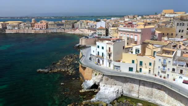 Rotating Drone Shot Syracuse Coastline Historic City Italian Island Sicily — Vídeo de stock
