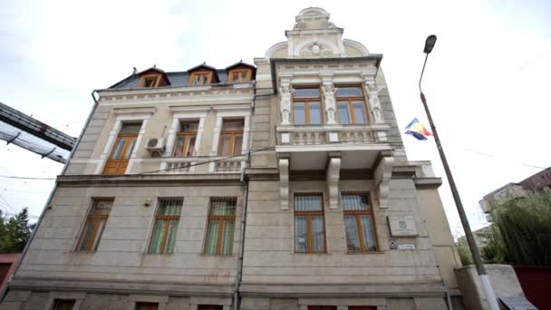 Didactic Corp House Resita Romania — Stock video