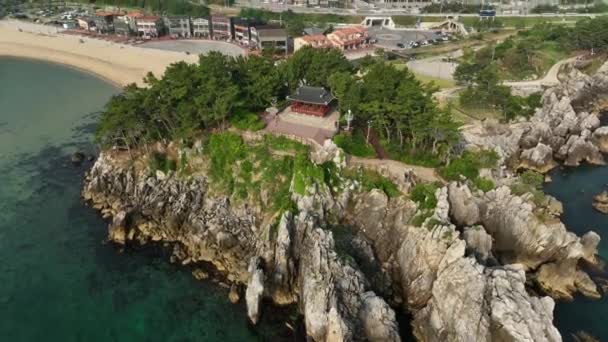 Aerial South Korea Rock Formations Gangwon Chuam Chotdaebawi Rock — Video Stock