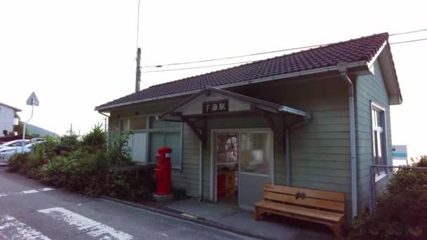 Beauty Shimonada Station — Stockvideo