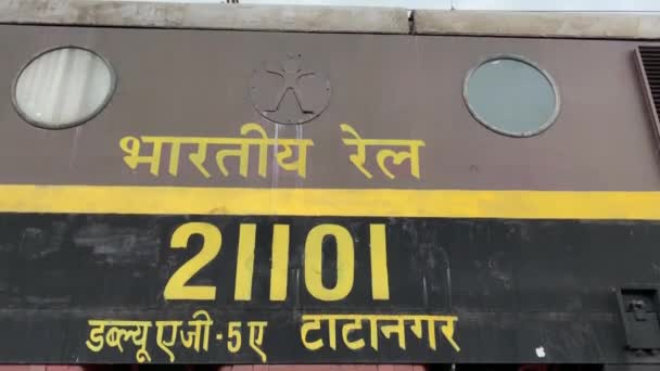 Tilt Shot Indian Railway Coach Which Has Been Placed Tata — Vídeo de Stock