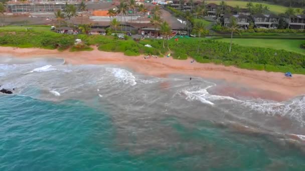 Όμορφη Επική Drone Πυροβόλησε Στο Maui Κοντά Kihei Πετούν Προς — Αρχείο Βίντεο