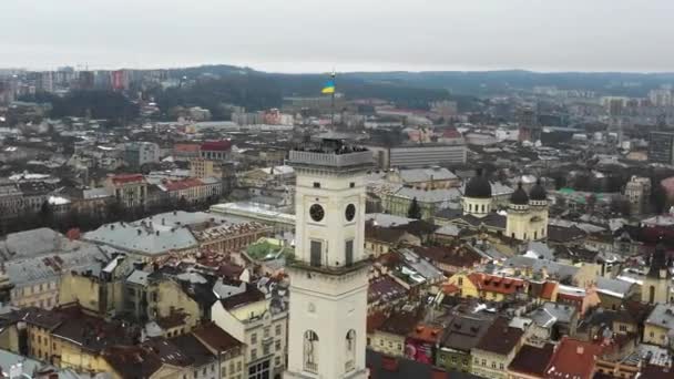 Flying City Center Tower Lviv Ukraine — Stock Video