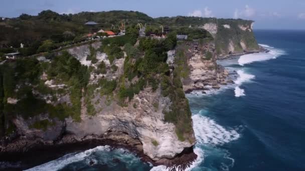 Imposing Craggy Limestone Cliffs Bukit Peninsula Uluwatu Bali Drone — Stockvideo