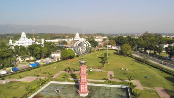 Aerial View Emblem Sikhism Khanda Nishan Sahib — Vídeo de stock