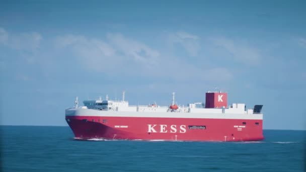 Kess Cargo Ship North Sea Tilt Shift Video — Video