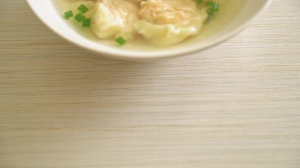 Garnelenknödelsuppe Weißer Schüssel Asiatisches Essen — Stockvideo