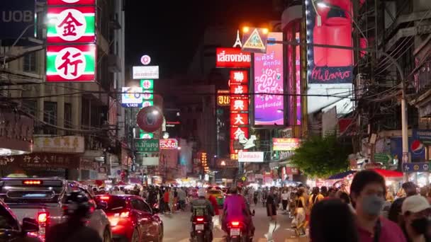 Many Travelers People Yaowarat Road Chinatown Popular Travel Destination Bangkok — Video Stock