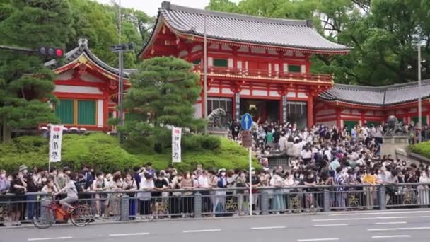 Gates Gion Shrine Yasaka Jinja Gion Matsuri Festival Begins Kyoto — Stockvideo
