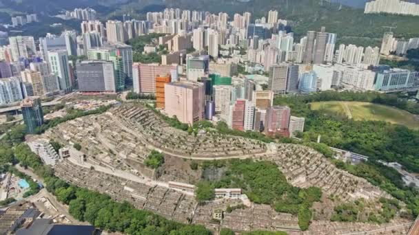 Tsuen Wan Chinese Permanent Urban Cemetery Middle City Hong Kong — ストック動画