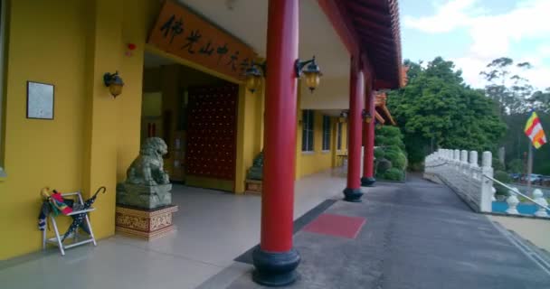 Pov Person Walking Entrance Guang Shan Chung Tian Temple Priestdale — Stock video