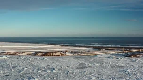 Aerial Flyover Jkulsrln Glacier Cars Driving Coastal Road Iceland Blue — Stok video
