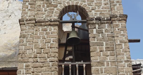 Huacaya Church Bell Lima Peru — Wideo stockowe