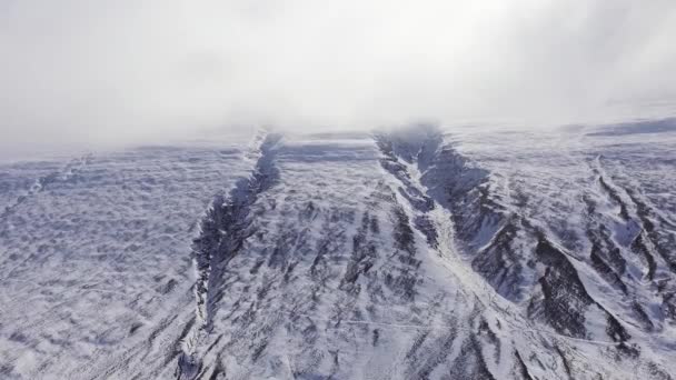 Icelandic Landscapes Special Shot Dji Phantom — Stockvideo